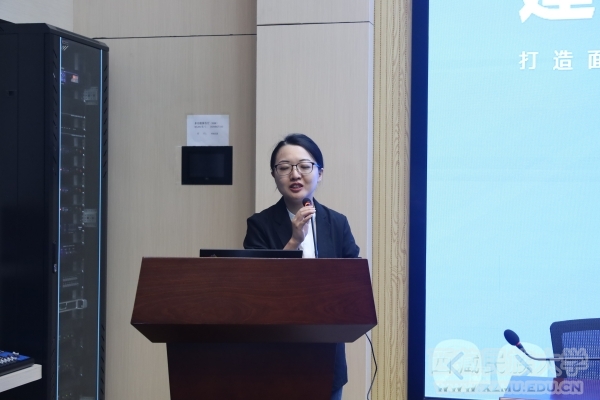 图书馆智慧化建设_智慧图书馆建设_图书馆智慧建设实施方案