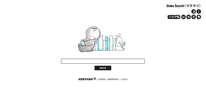 图书馆推荐书_电子图书馆推荐_图书馆电子推荐卡怎么用
