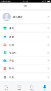 电子图书馆推荐_电子图书推荐系统_图书馆电子推荐卡怎么做