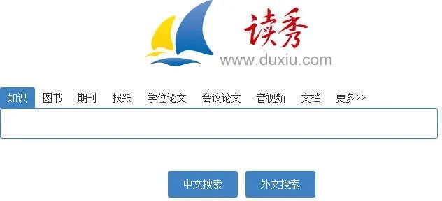 电子图书馆推荐_图书馆电子推荐卡怎么做_电子图书推荐系统