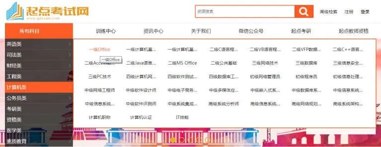 电子图书推荐系统_图书馆电子推荐卡怎么做_电子图书馆推荐