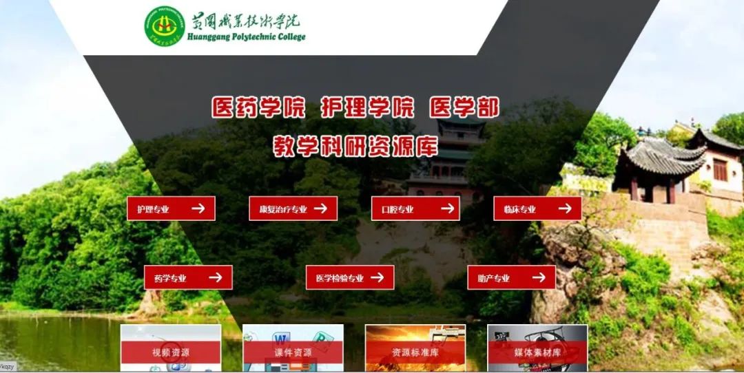 电子图书推荐系统_图书馆电子推荐卡怎么做_电子图书馆推荐