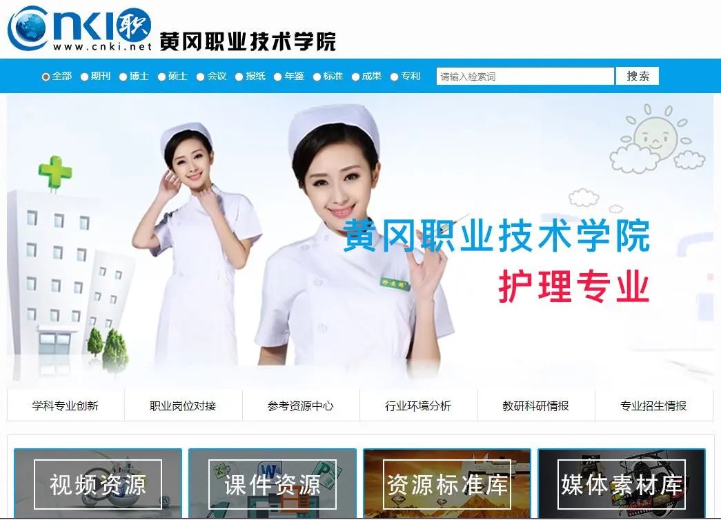 电子图书推荐系统_图书馆电子推荐卡怎么做_电子图书馆推荐