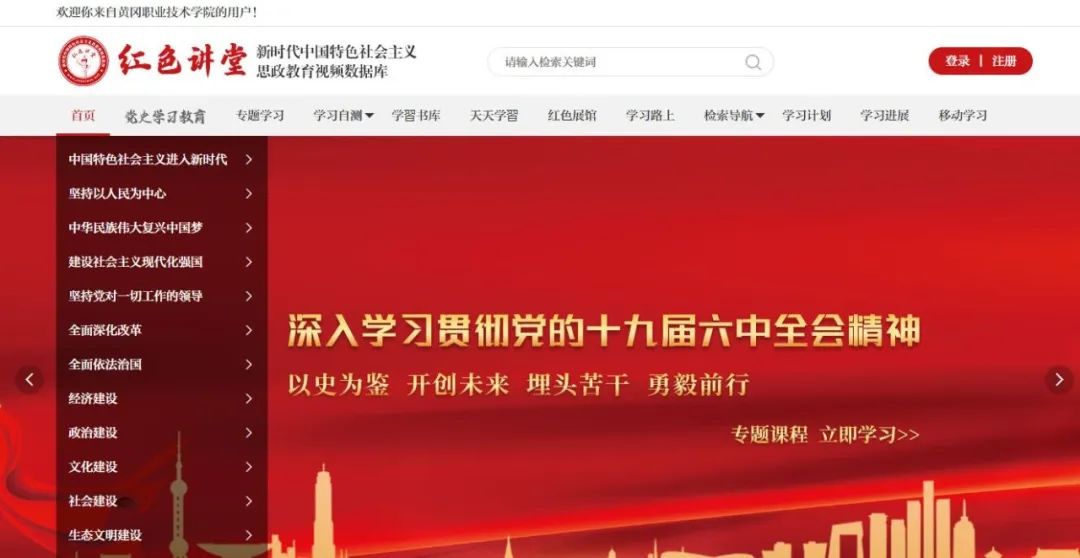 图书馆电子推荐卡怎么做_电子图书推荐系统_电子图书馆推荐