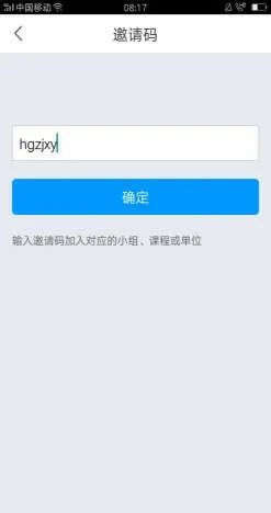 电子图书馆推荐_图书馆电子推荐卡怎么做_电子图书推荐系统