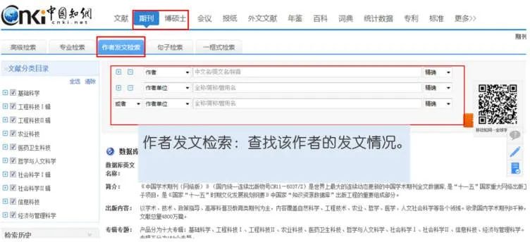电子图书馆推荐_图书馆电子推荐卡怎么做_电子图书推荐系统
