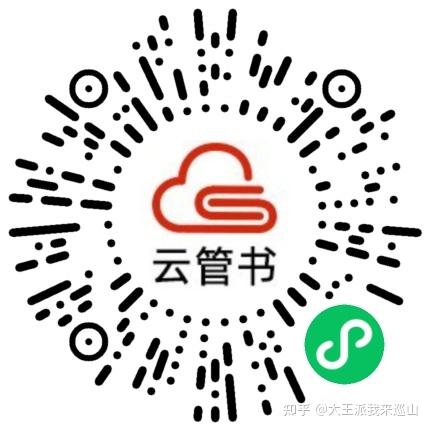 图书管理系统借书_图书借书管理系统有哪些_图书借书管理系统的理论依据