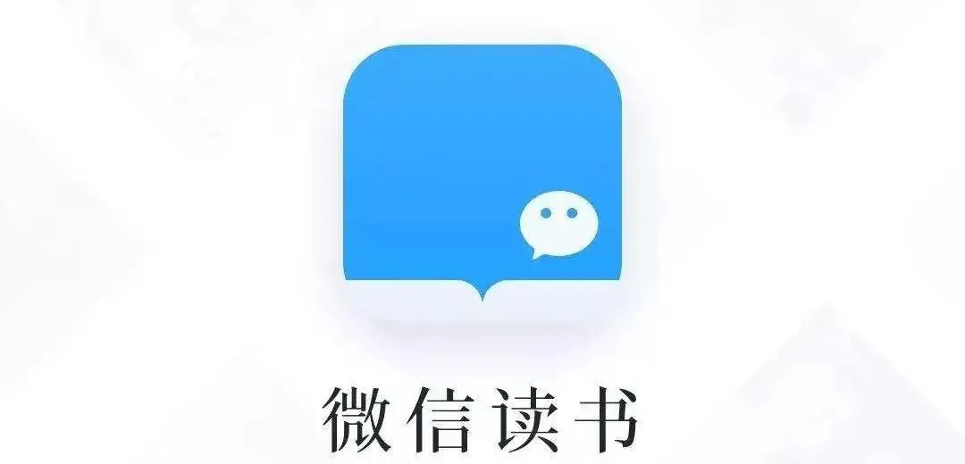 图书馆电子软件好不好用_图书馆电子软件好用吗_电子图书馆软件哪个好