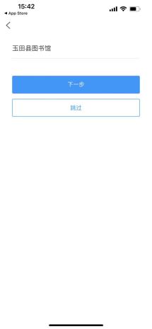 图书馆电子资源怎么用_电子 图书馆_图书馆电子版