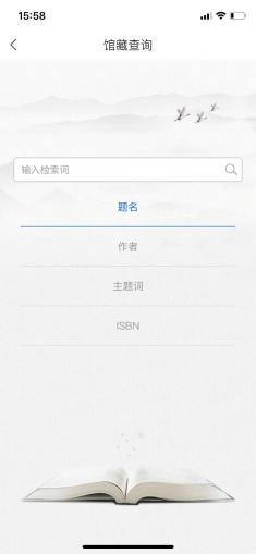 图书馆电子版_图书馆电子资源怎么用_电子 图书馆