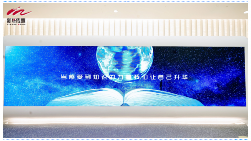 图书馆案例ppt_图书馆优秀案例_智慧图书馆案例