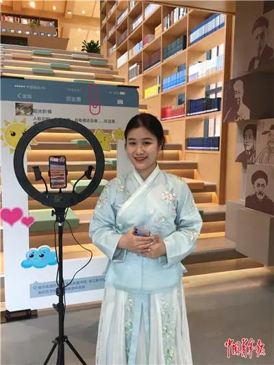 图书馆案例ppt_图书馆案例_智慧图书馆案例