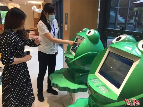 智慧图书馆案例_图书馆案例ppt_图书馆案例