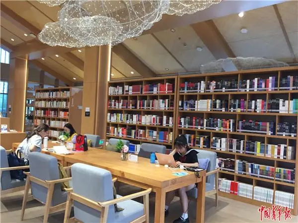 图书馆案例_图书馆案例ppt_智慧图书馆案例