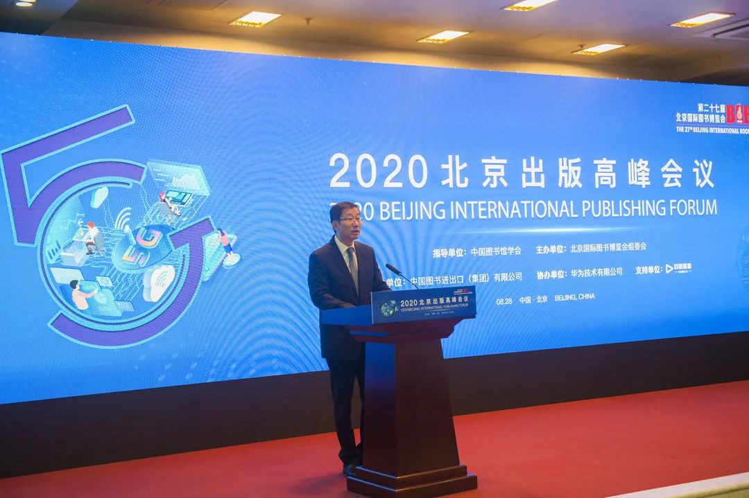 智慧图书馆公司_图书馆智慧公司有哪些_做智慧图书馆的公司