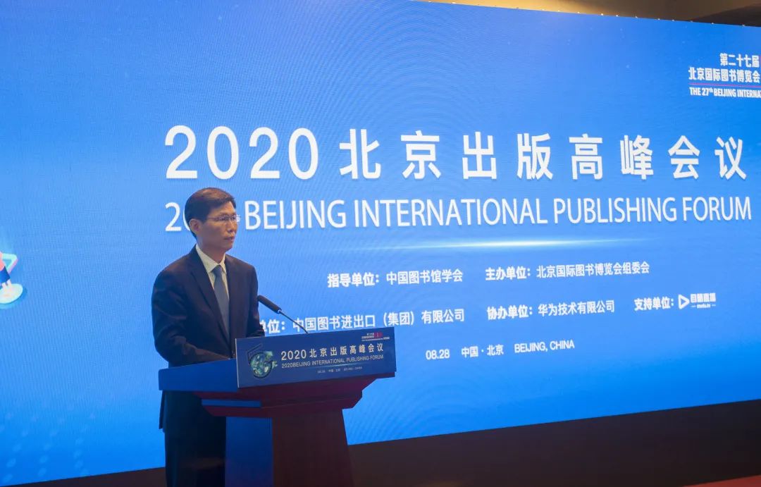 智慧图书馆公司_做智慧图书馆的公司_图书馆智慧公司有哪些