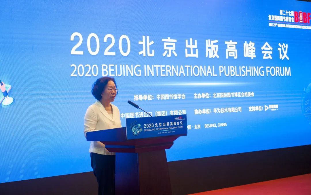 图书馆智慧公司有哪些_做智慧图书馆的公司_智慧图书馆公司