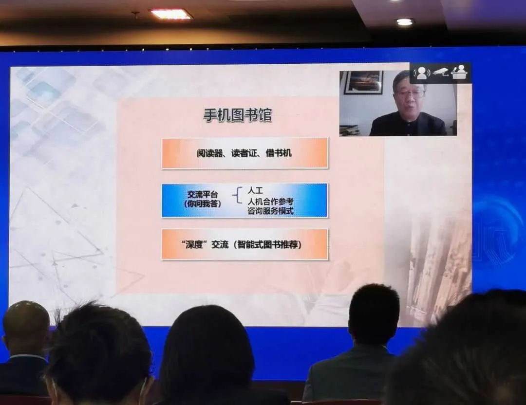 图书馆智慧公司有哪些_做智慧图书馆的公司_智慧图书馆公司