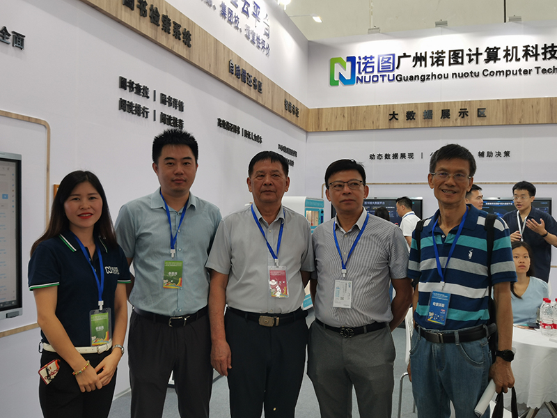 智慧图书馆图片_智慧图书馆logo_图书馆智慧图片大全