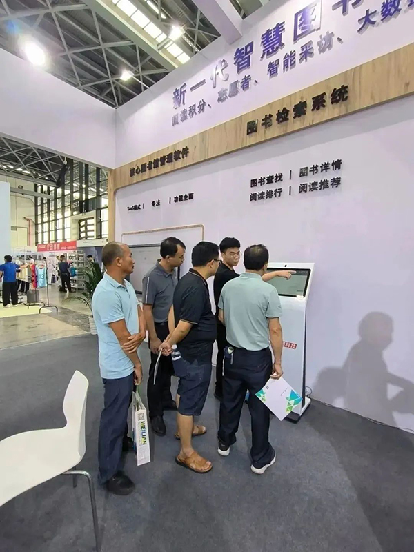 智慧图书馆图片_图书馆智慧图片大全_智慧图书馆logo