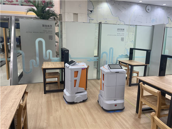 智慧图书馆logo_智慧图书馆图片_图书馆智慧图片高清