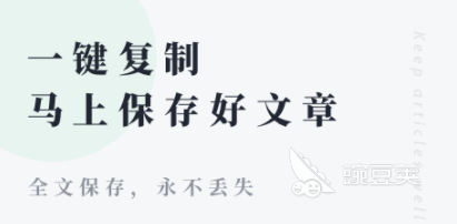 图书馆电子阅读_图书馆电子资源有哪些_电子图书馆app