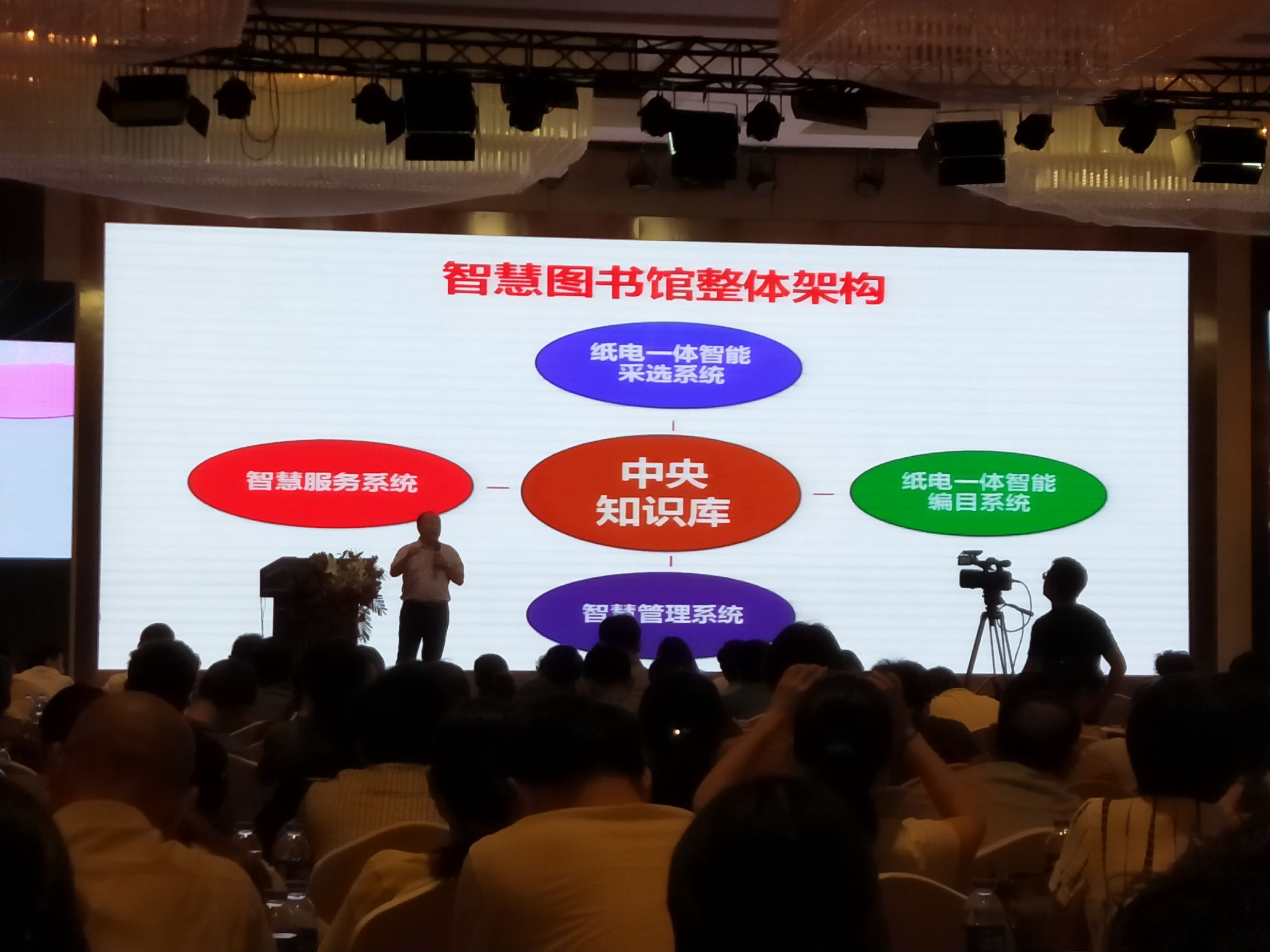 智慧图书馆有哪些品牌_智慧图书馆行业_智慧图书馆厂家排名