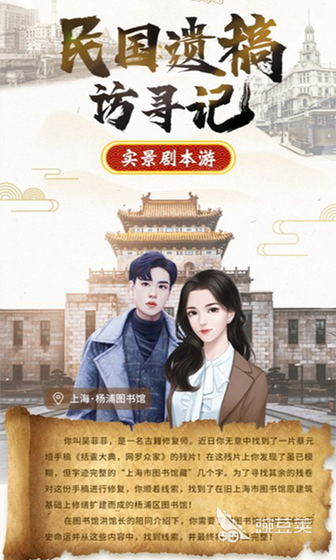 图书馆电子借阅机_图书馆电子资源有哪些_电子图书馆app