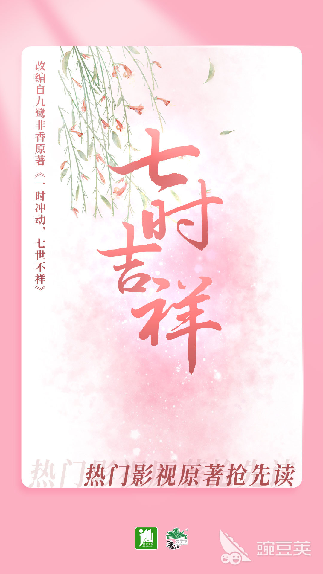 图书馆电子借阅机_电子图书馆app_图书馆电子资源有哪些