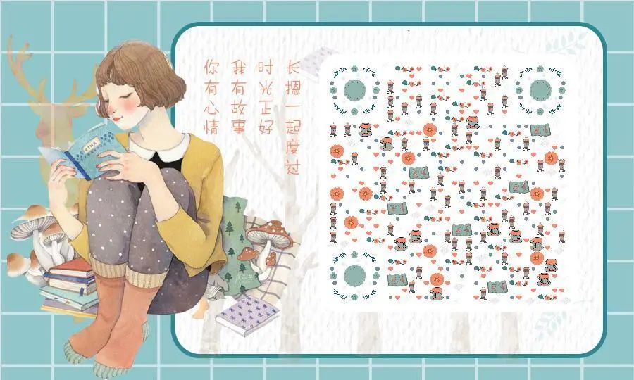 山东省图书馆app_山东智慧图书馆云平台_山东省图书馆网络