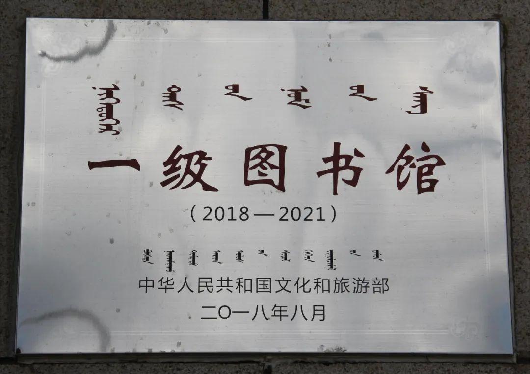 图书馆智慧品牌有什么_智慧图书馆有哪些品牌_图书馆智慧品牌有哪些