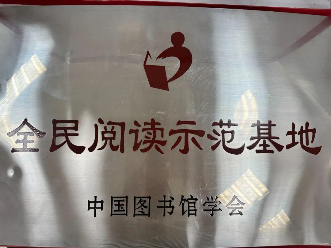 图书馆智慧品牌有什么_智慧图书馆有哪些品牌_图书馆智慧品牌有哪些
