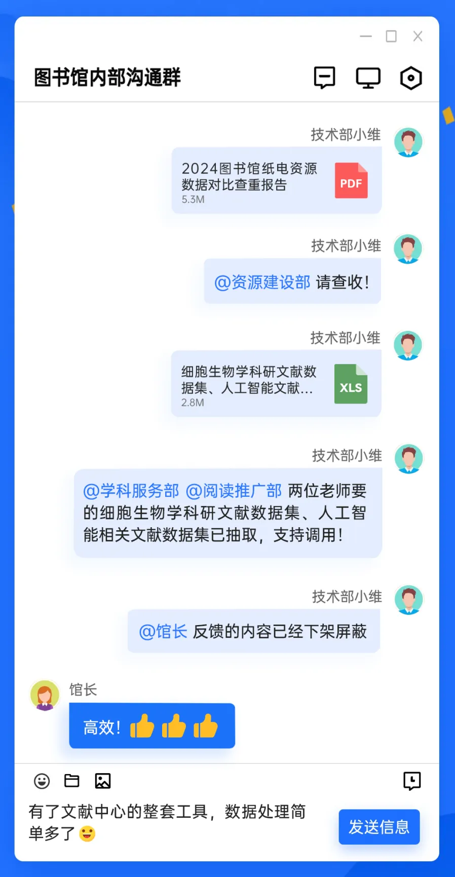 图书馆管理系统的设计与实现_图书馆管理系统详细设计_图书馆管理系统设计原则