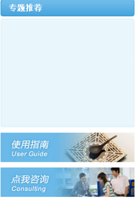 图片14.png