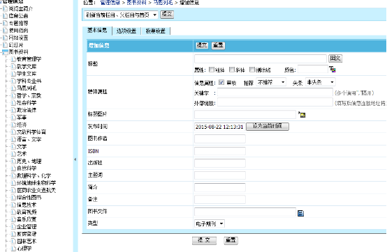 图片15.png