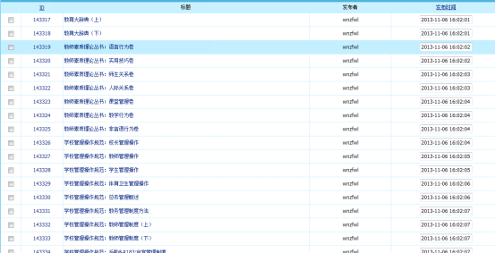 图片18.png