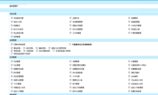 图片19.png