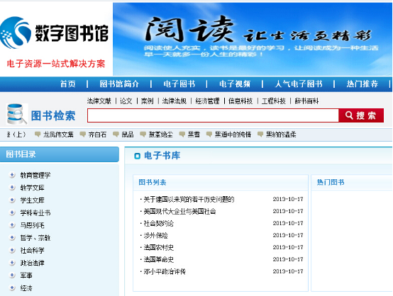 图片20.png