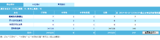 图片21.png