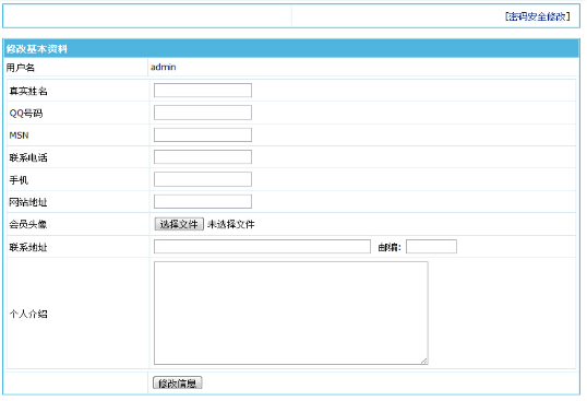 图片23.png
