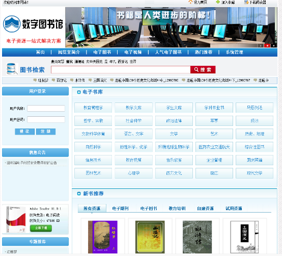 图片6.png