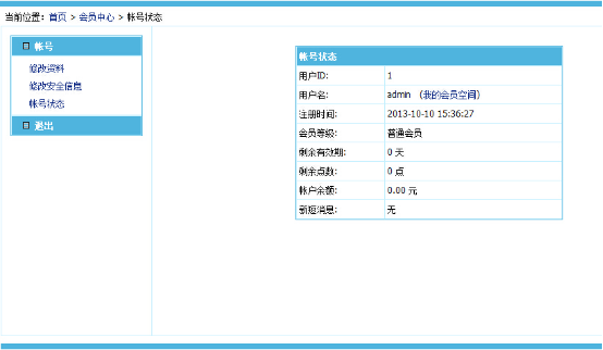 图片24.png