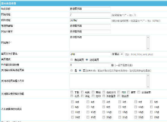 图片25.png