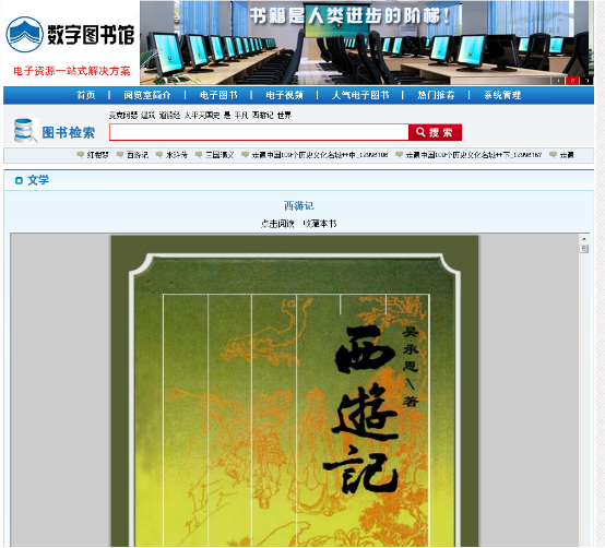 图片8.png