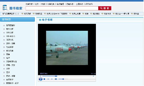 图片11.png