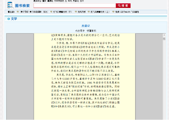 图片13.png