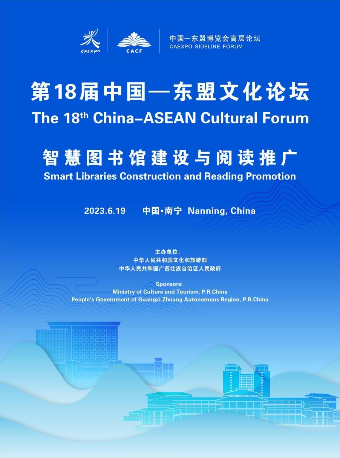 智慧图书馆的基本功能_智慧图书馆是什么_智慧图书馆的意义