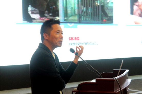 首届全国中小学智慧图书馆：新时代·新理念·新生态