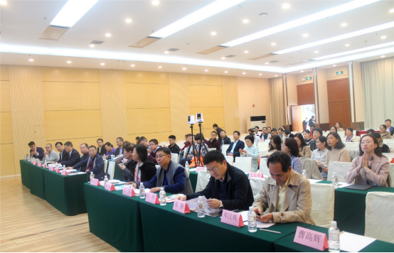首届全国中小学智慧图书馆：新时代·新理念·新生态