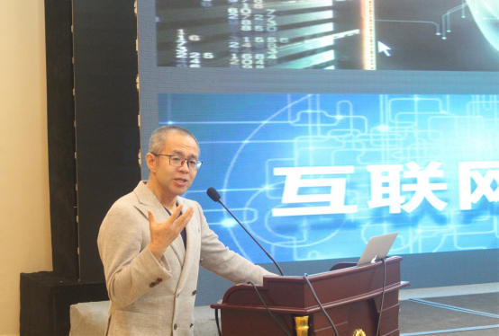 首届全国中小学智慧图书馆：新时代·新理念·新生态